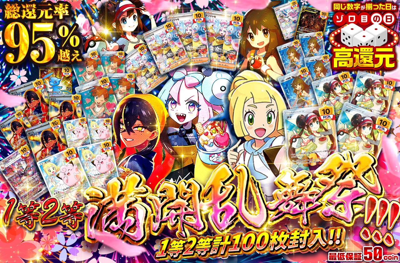 0120_1_2_5e6c3c791d.jpg?auto=