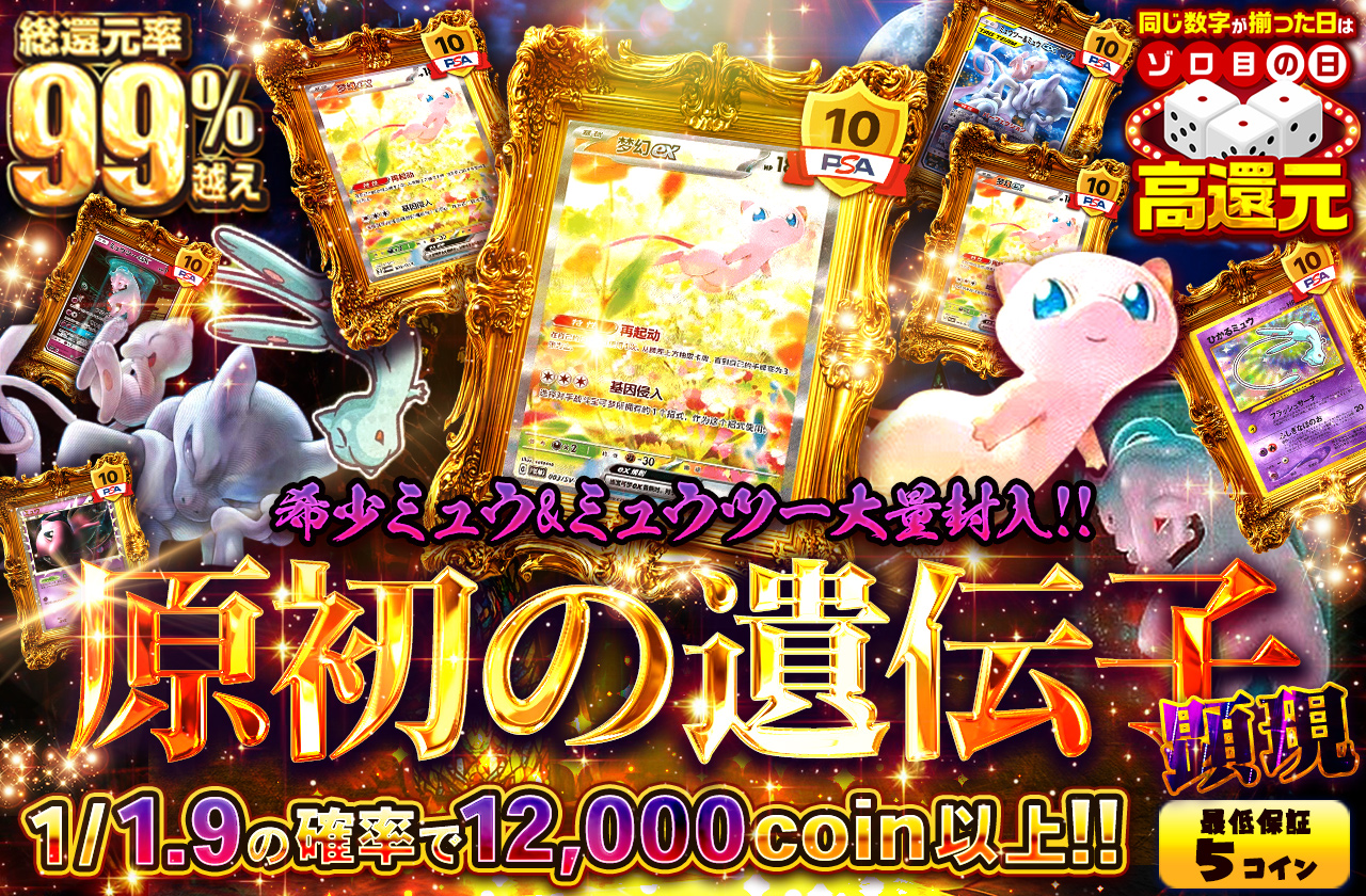 0122_and_f4626ac18a.jpg?auto=