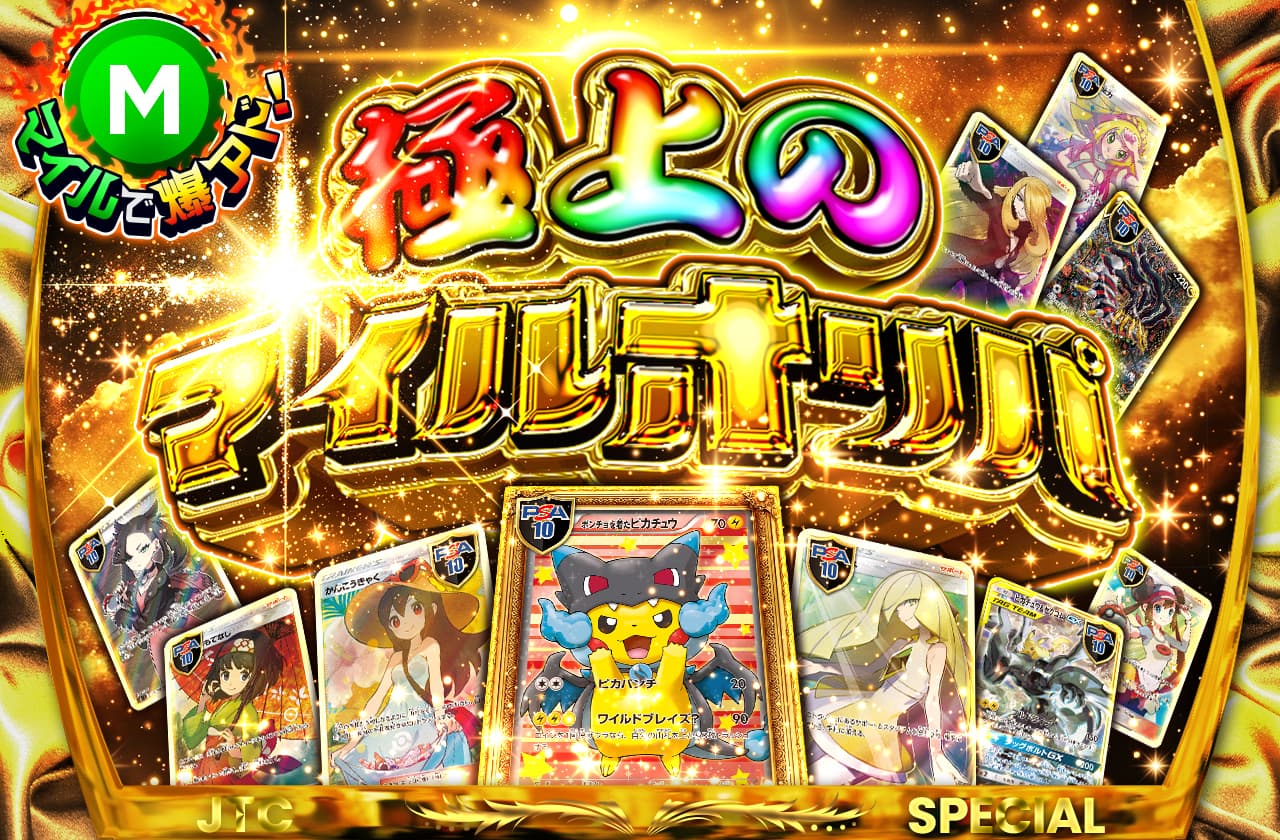 MINIVE ナオリ ハグバックトレカ付き＋おまけ公式トレカ MINIVE ナオリ ハグバックトレカ付き＋おまけ公式トレカ MINIVE ナオリ