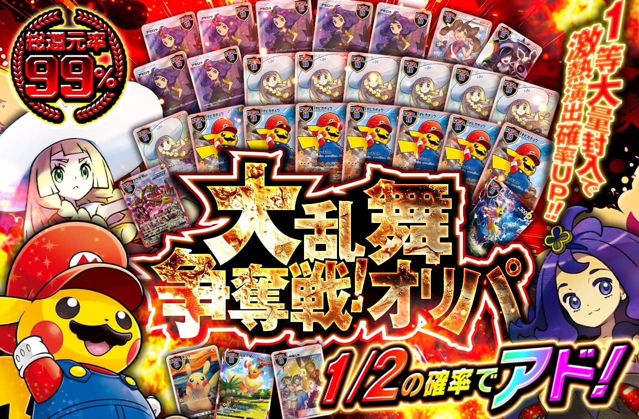 ◇レア◇ ALD1 superstar Paris パリ トレカ シンロン Darkrai VSTAR