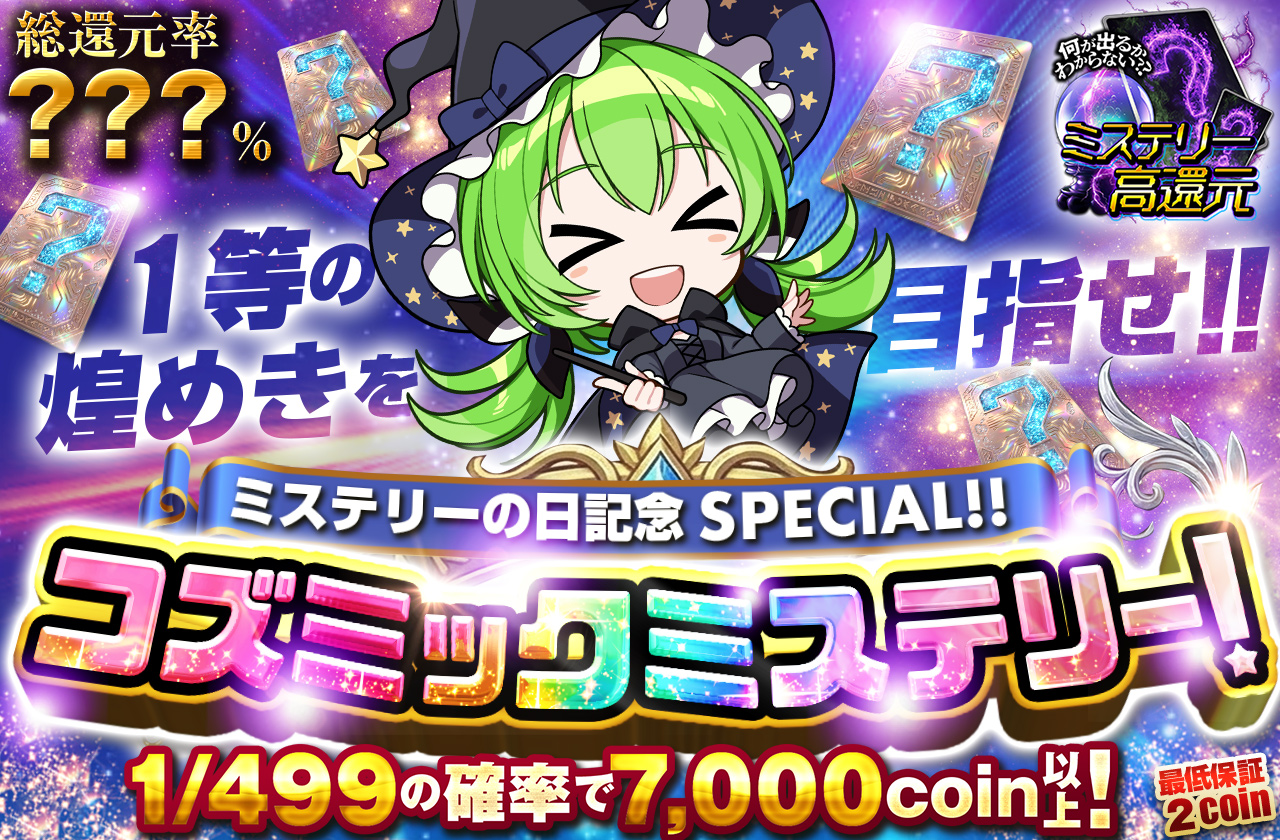 ヴァンパイア・ロード プリズマ 慎重に持ち帰りました 遊戯王OCGデュエルモンスターズ
