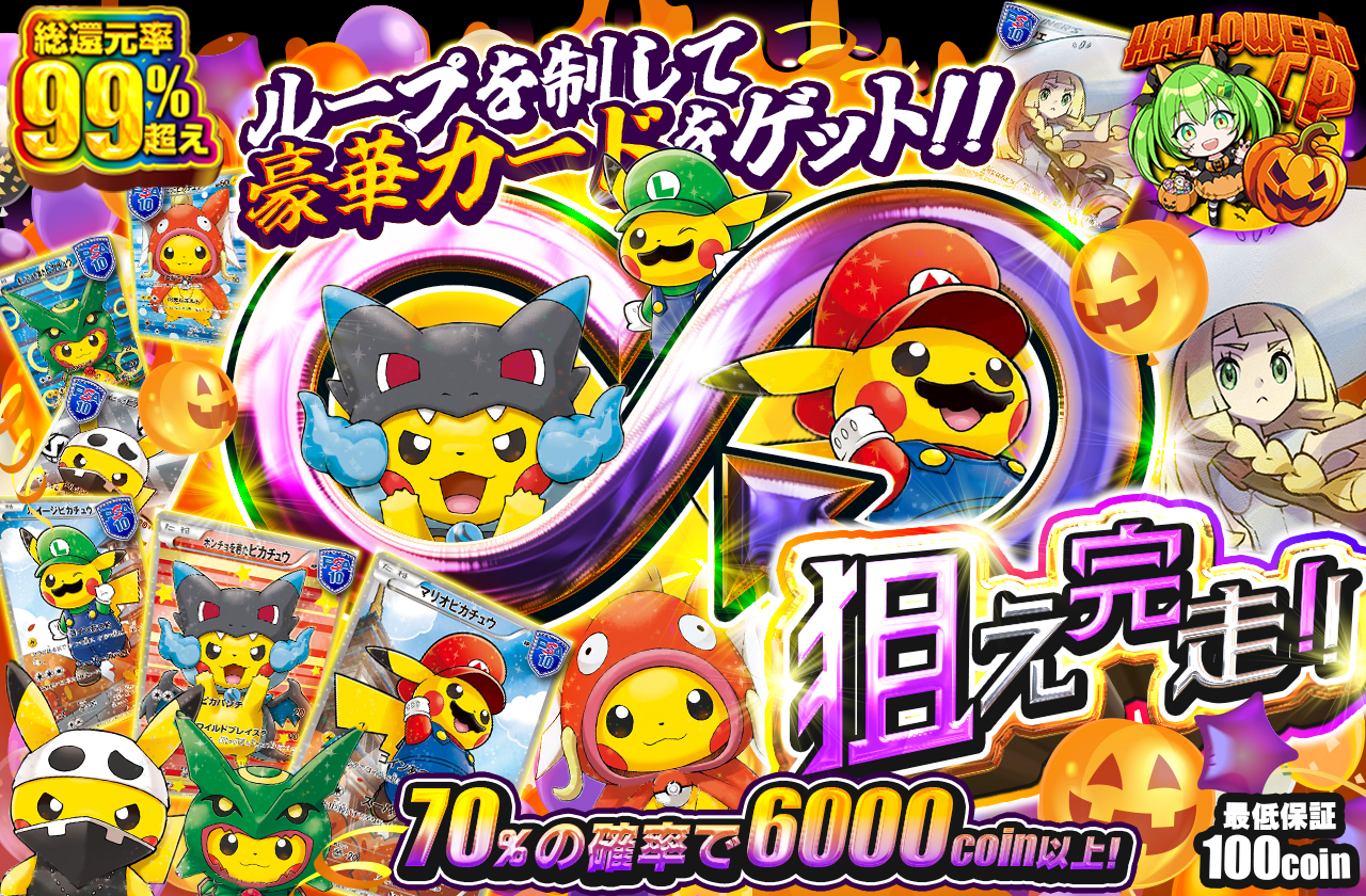 1013_a89327d3f0.jpg?auto=