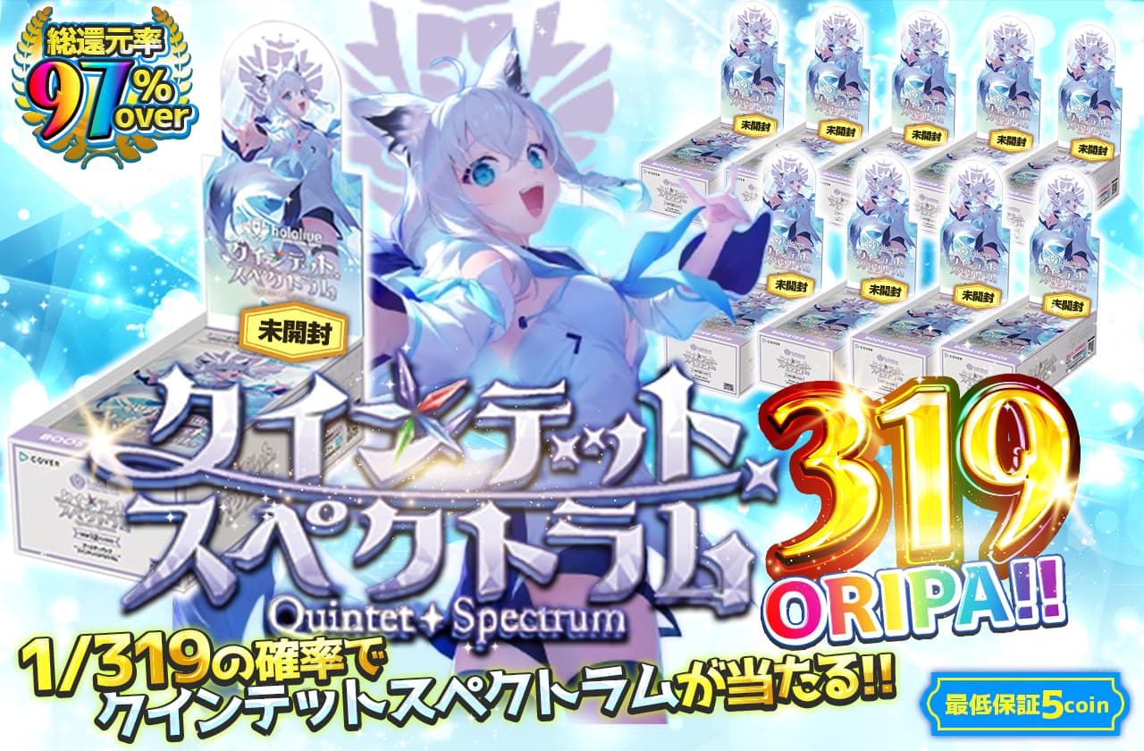 ヴァイス　オバロ　青　まとめ　17種　55枚 状態B】オリジンディアルガV RR (100/172) [s12a] の通販・買取価格