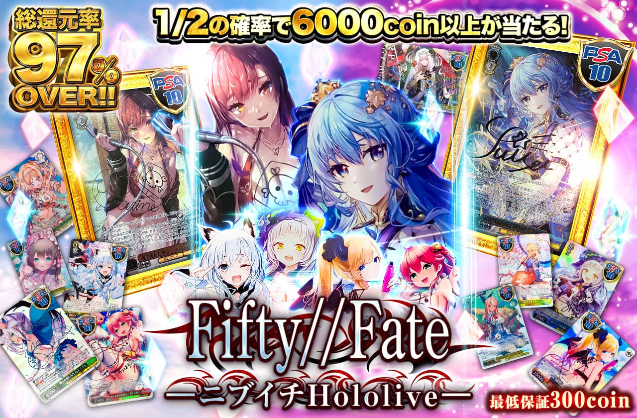 ナイトメア　ツアートレカ 新弥 Ni~ya／e~XLVIIIまで【バラ売OK】 NIGHTMARE（ナイトメア）、結成25周年！ 20年の時を経て再演した日比谷