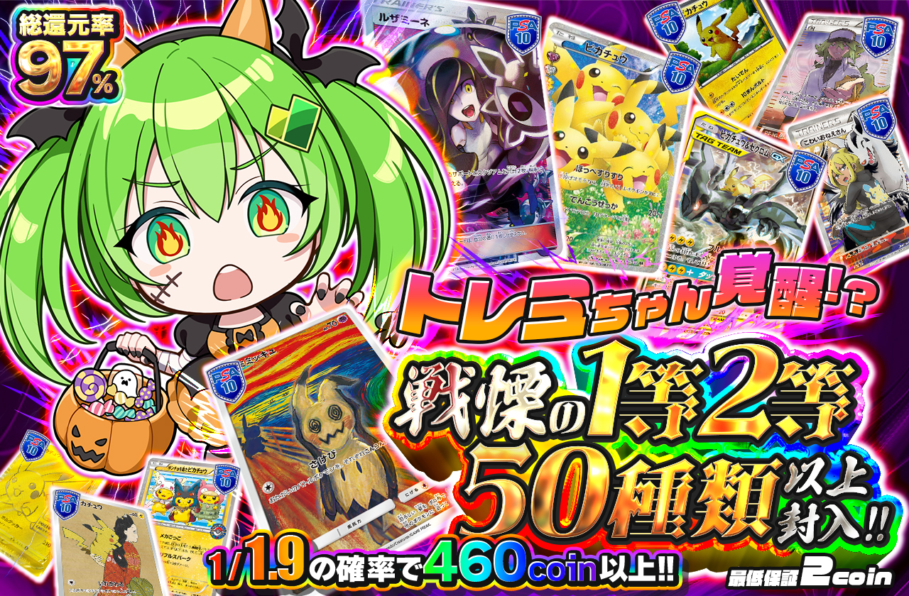 ♦イルカのパラダイス♦1点物 Amazon.co.jp: freneci 2点セット クリスタルパズル