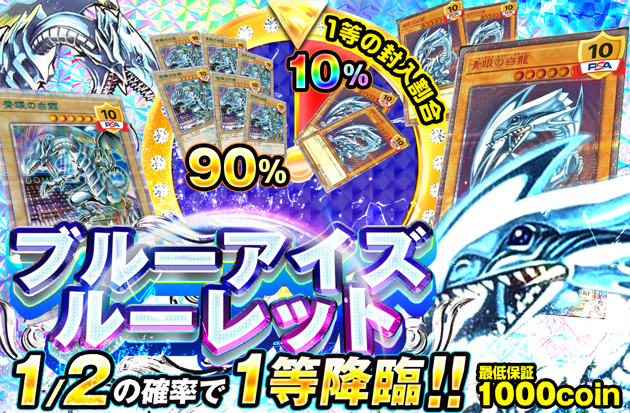 遊戯王 中レート オリパなどに 91F9PNo-MwL._AC_SY200_QL15_.jpg