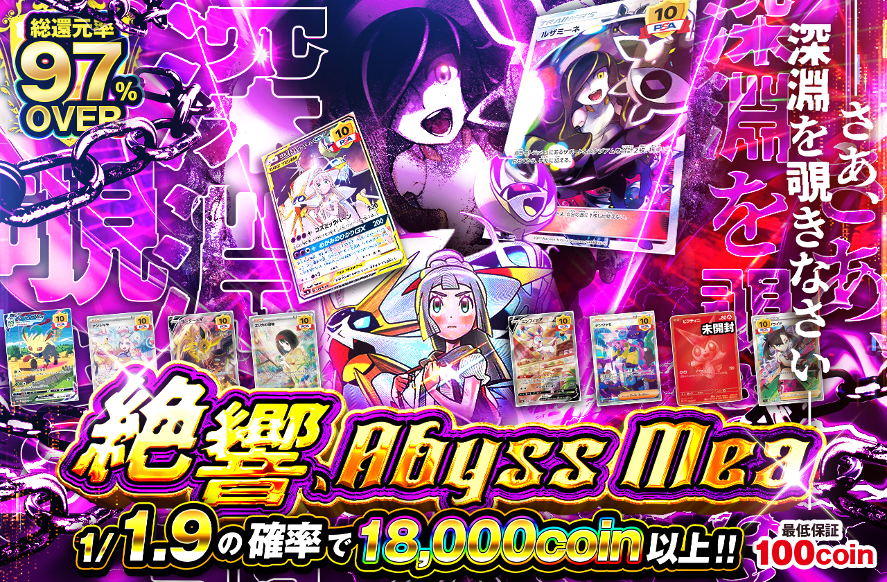 これだけで合格できます。トレーナーズアカデミープラス 裏単語帳 ヒナタ 年齢表記お願いします🌸 on X: 