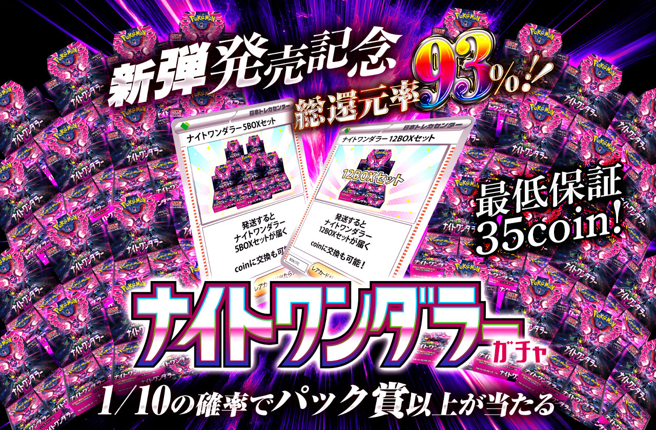 24_06_thumbnail_7_01b0fcf9c0.