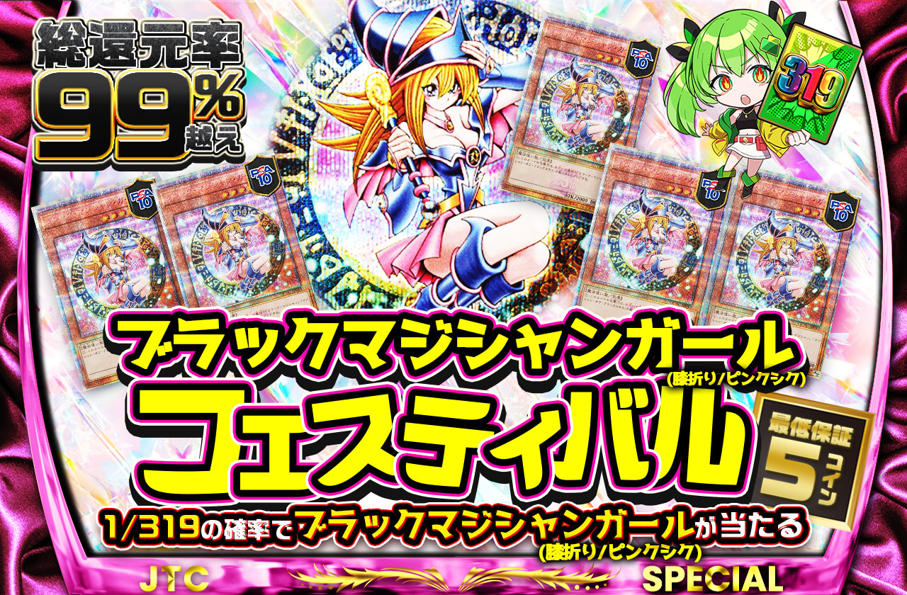 遊戯王 中レート オリパなどに Amazon.co.jp: 遊戯王OCG 零鳥姫リオート・ハルピュイア