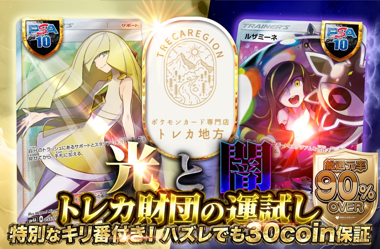 aespa ニンニン armageddon smini トレカ | Shop at Mercari from