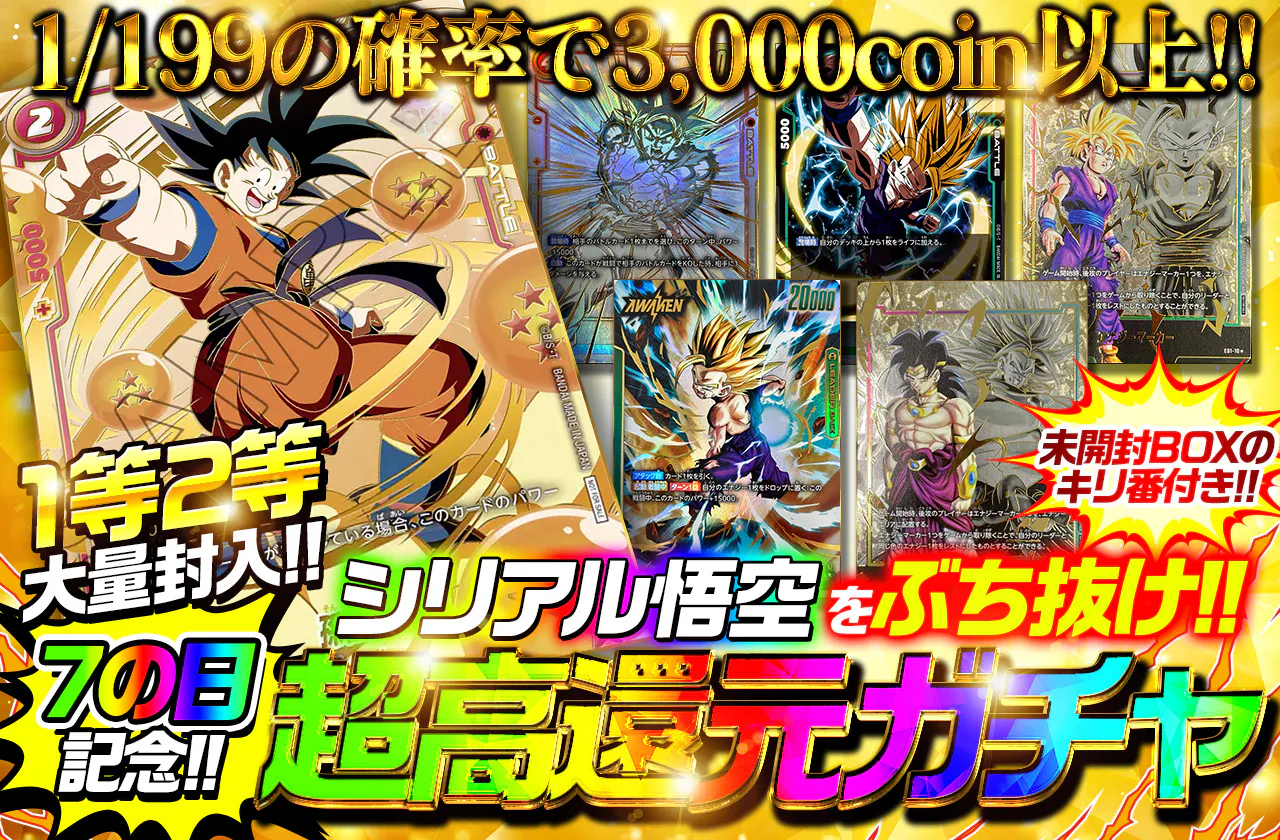 7_18db917ea7.jpg?auto=format,  