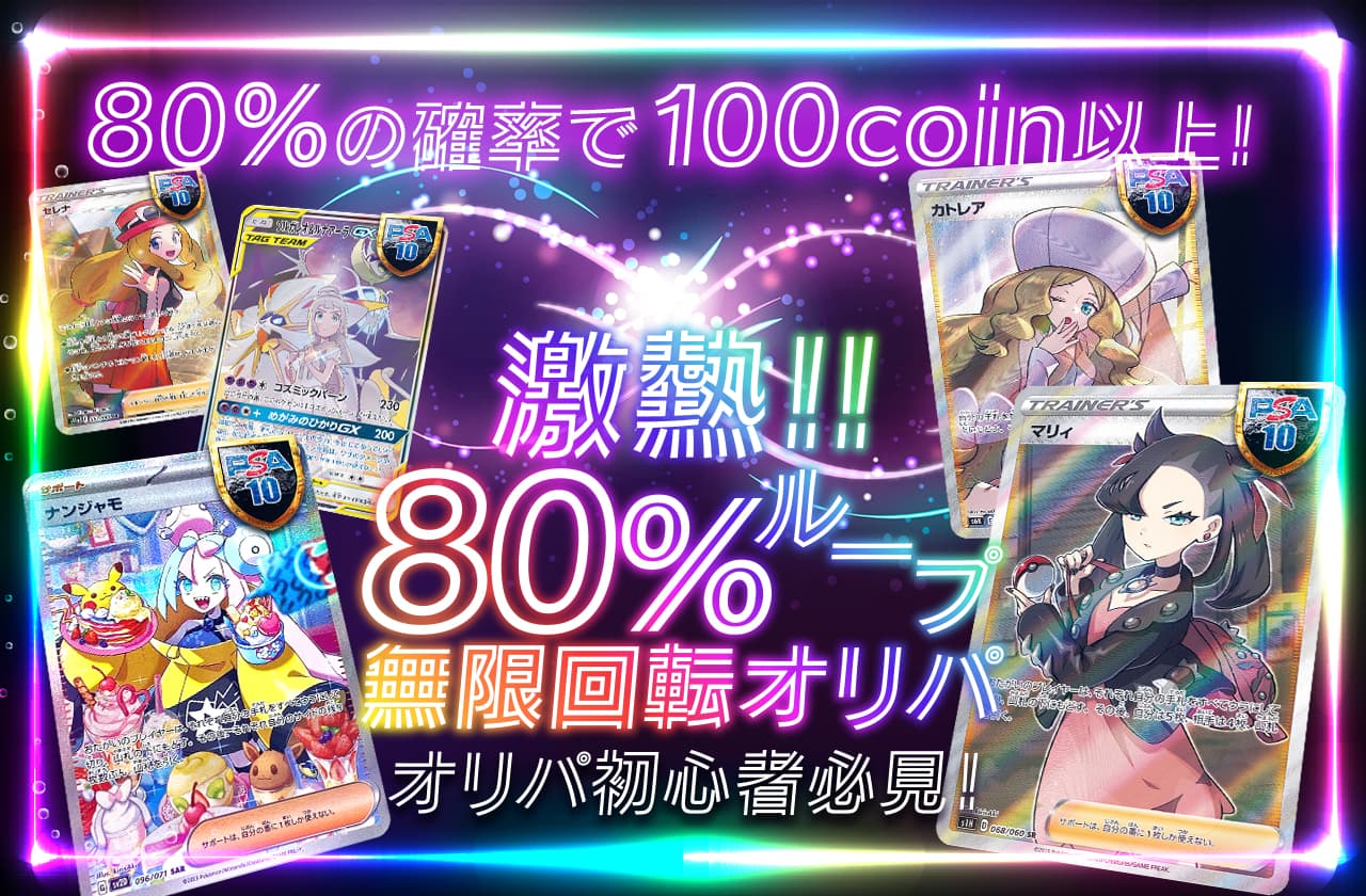 ALD1 リオ オフイベ ALARM会 おはよう トレカ ALD1 ALARM会 アンシン おはようトレカ - メルカリ