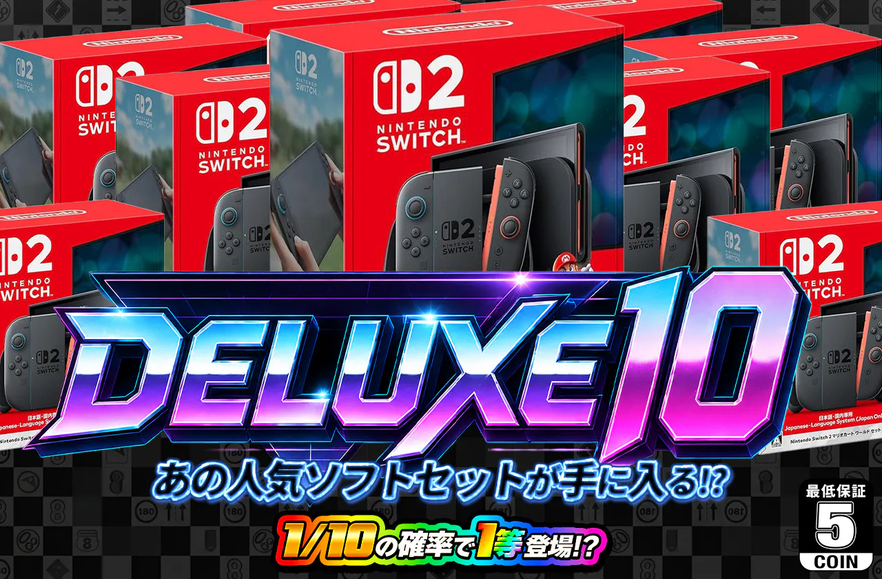 DELUXE10　