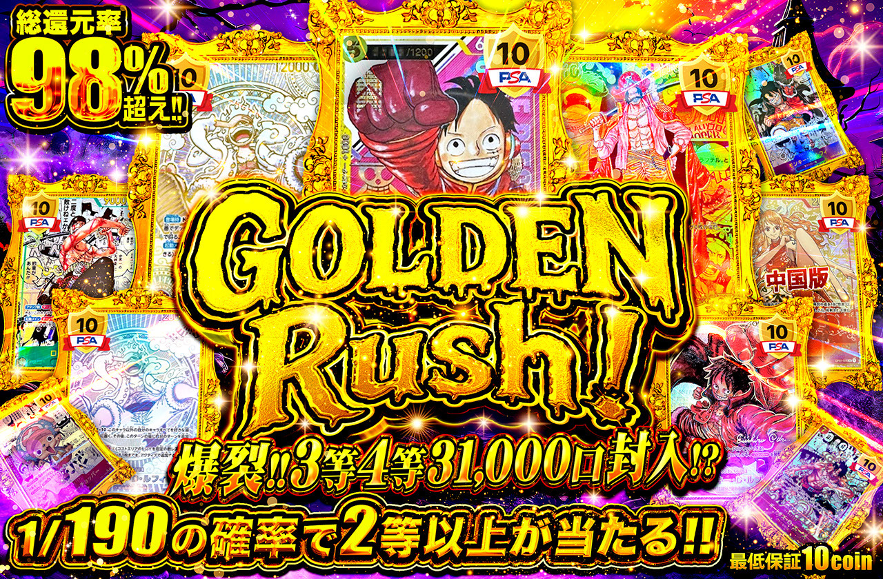 【高レート統一】Vスタン オバクロ×オバリバ デッキ 50枚 高レート統一】Vスタン オバクロ×オバリバ デッキ 50枚 Vスタン