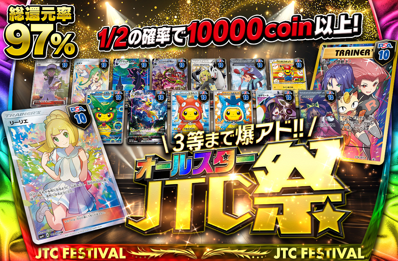 期間限定お値下げ！激レア！早い者勝ち！　WOLFGANG　BOACHERT image_da9195ec-7f04-4f0d-9fcf-