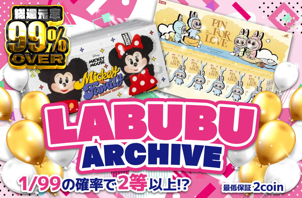 LABUBU ARCHIVE