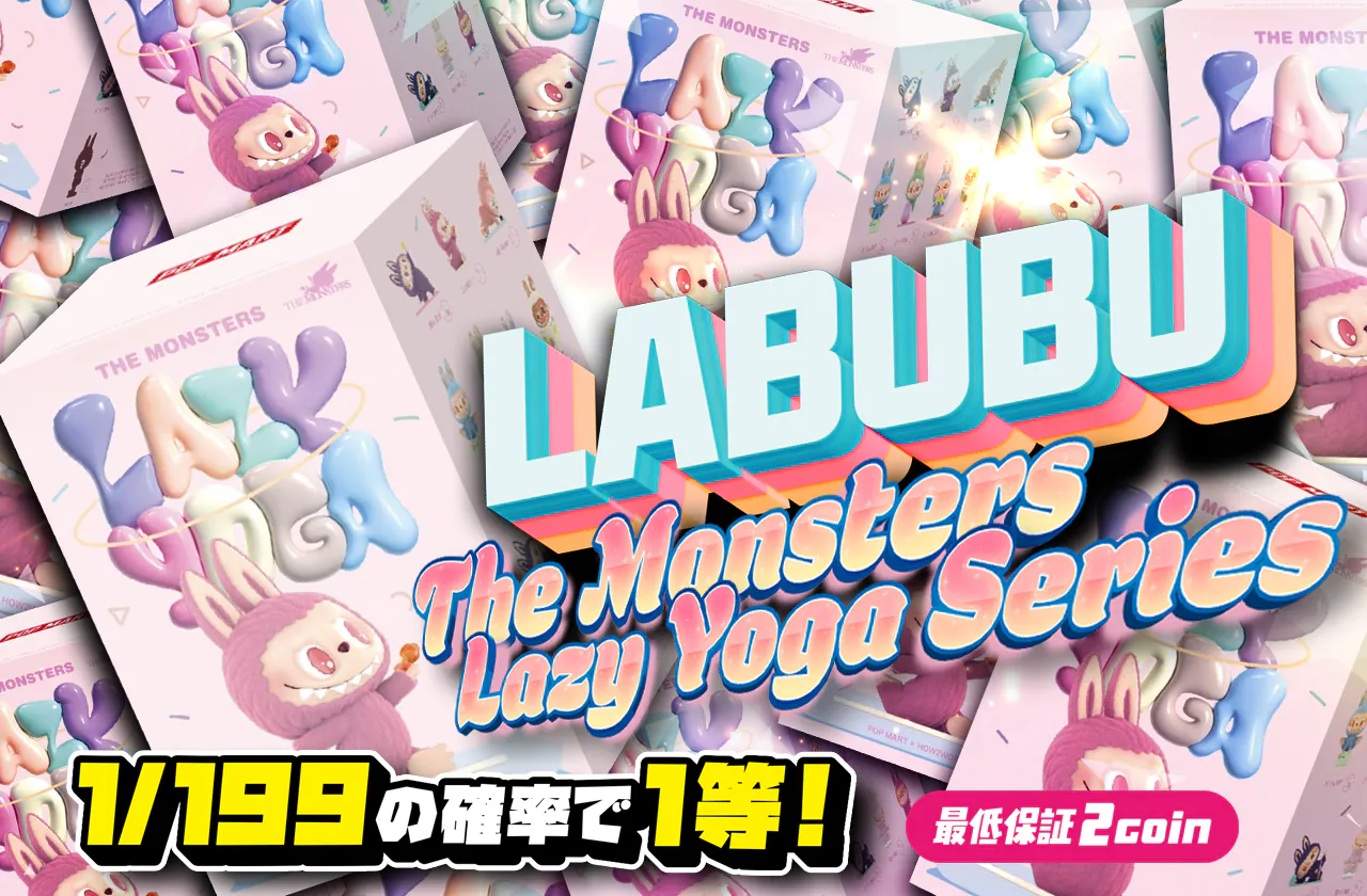 【LABUBU】The Monsters Lazy Yoga Series