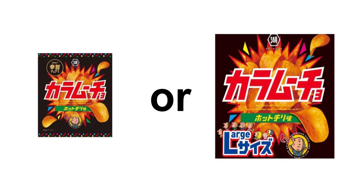 Lサイズ/Sサイズ カラムーチョホットチリ味