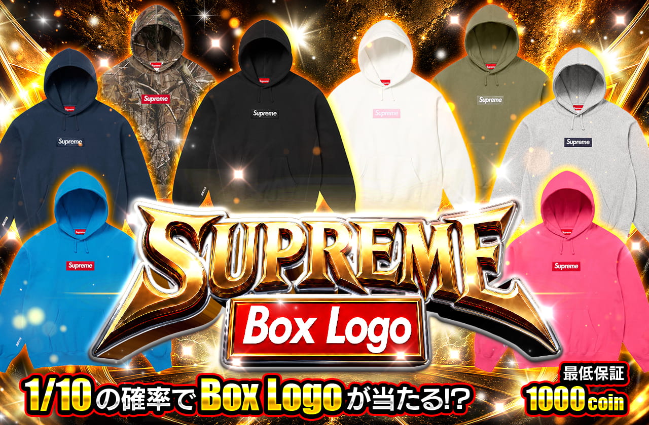 Supreme Box Logo | 日本トレカセンターオンラインオリパ