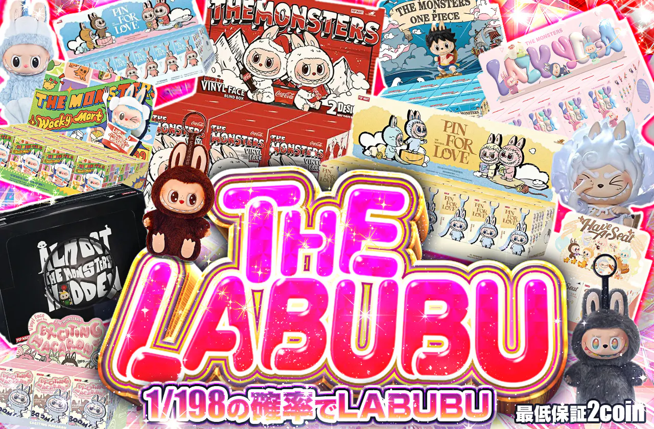 THE LABUBU