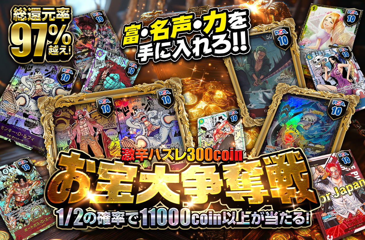 2016 サカキ ジムバッジ ホロ プロモ psa10 1点（PSA10 XY-P
