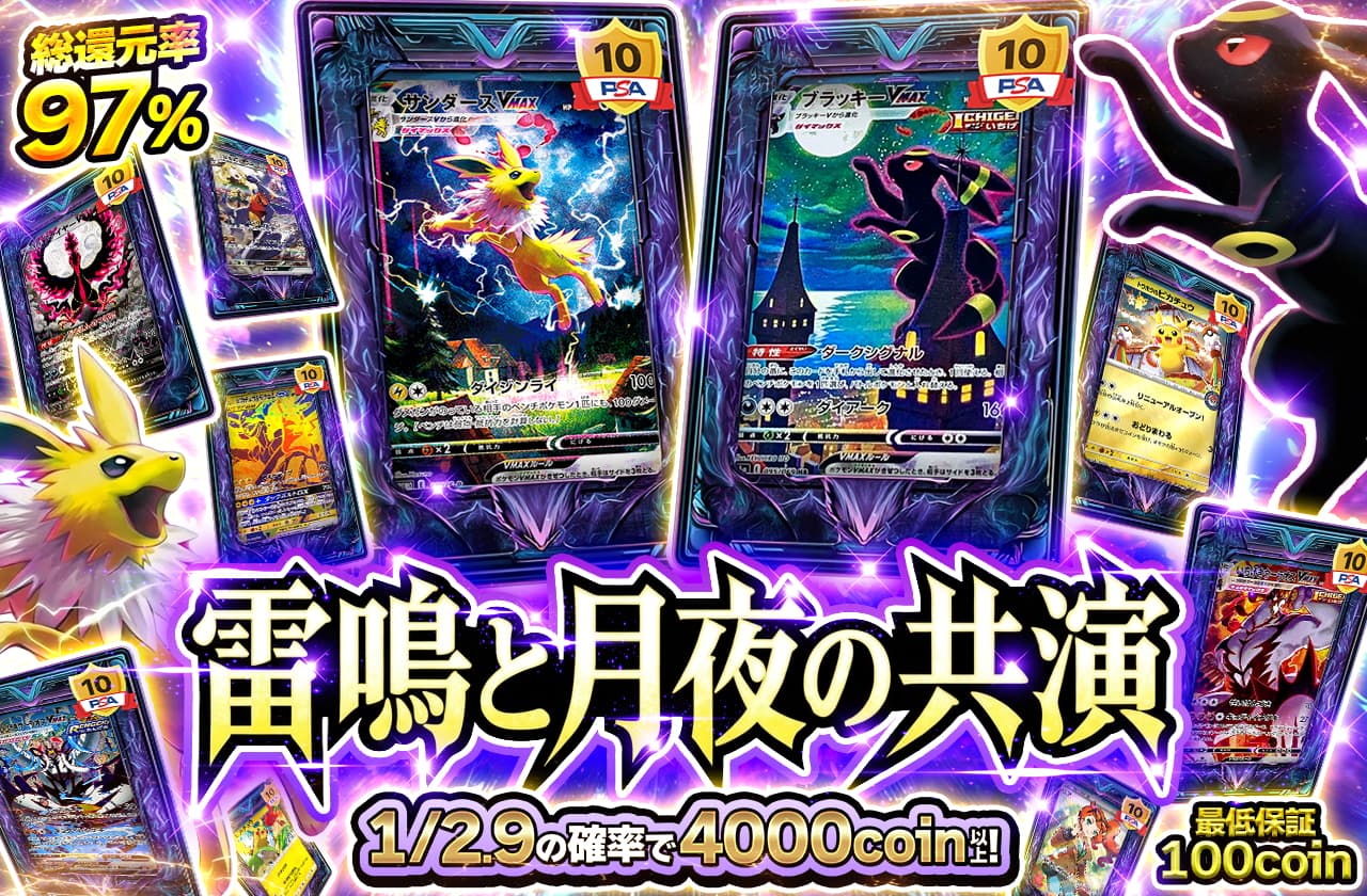 _6c7fff969f.jpg?auto=format,