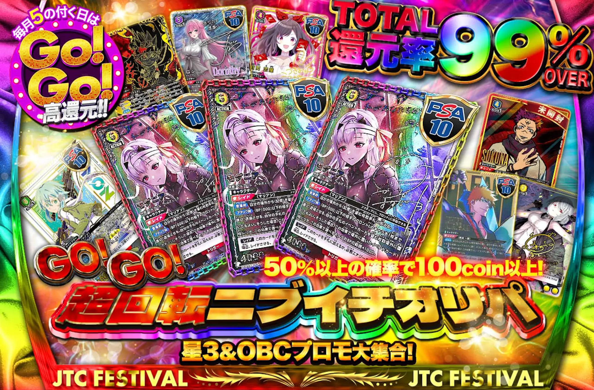 NIKKE スノーホワイト 星2 弱々しく PSA10