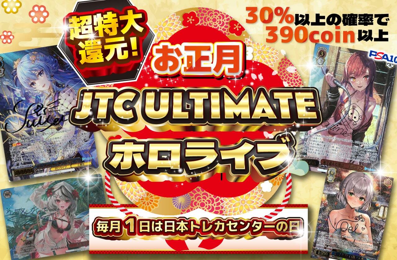 psa10 サイドン　ホロ　カードe 希少 PSA10 リザードン 012/029 ポケモンカードe｜Yahoo!フリマ