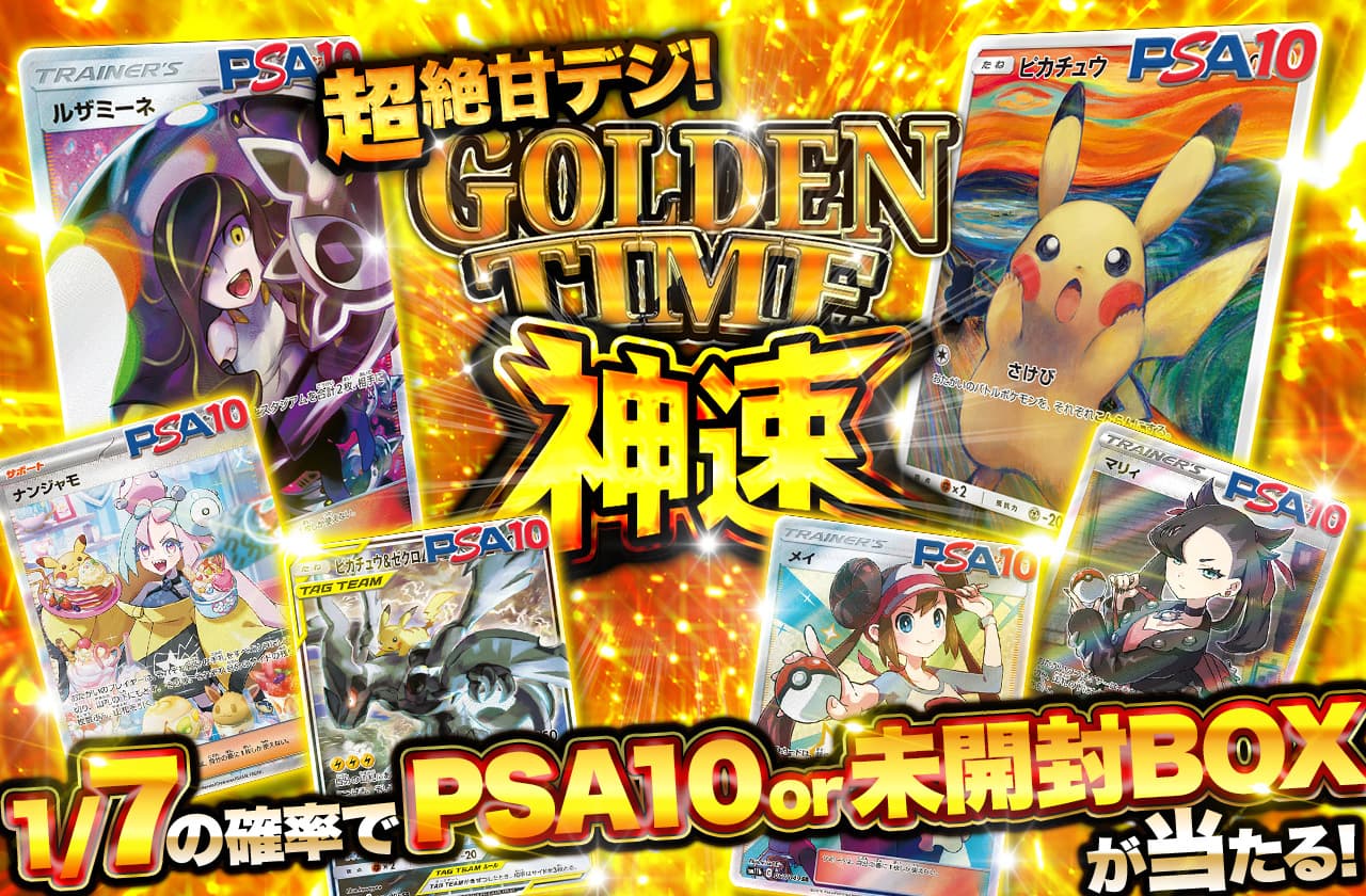 林檎 ペテンシー、アルカ抜き 速達 林檎 ペテンシー、アルカ抜き 速達 50307019476_46b76fccca_k-